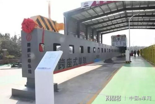 世界首座车用低压加氢示范站在辽宁兴城建成投用