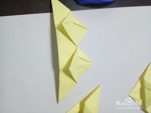 折纸 王冠的折法