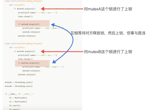 python多线程和多进程哪个快(python中多线程和多进程的应用场景)