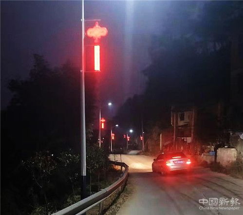 湖南邵东 山坳坳里树起了新路灯