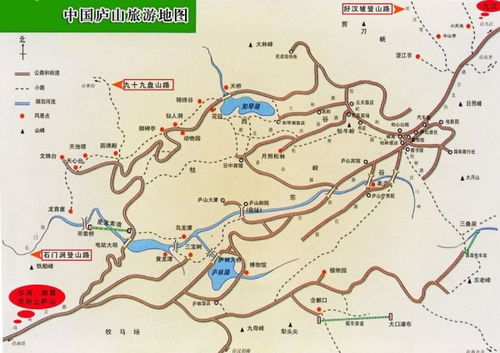 庐山旅游线路,庐山旅游线路地图