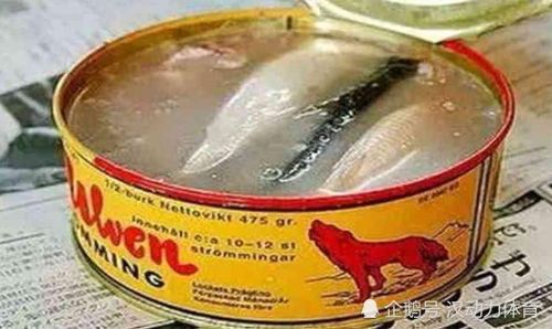 为什么鲱鱼罐头这么难吃,味道也特别刺鼻,每年还大量生产呢 