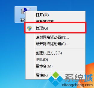 win10光驱显示cd驱动器