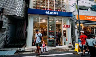  atmos online store,Discover he Laes Sreewear Treds ƽ̨