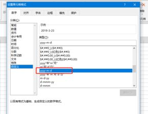 中国知网大学生论文检测系统 中国知网论文检索软件下载v1.0 最新版 腾牛下载 