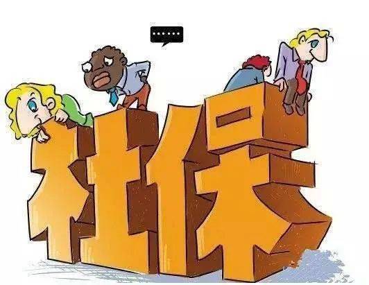 困难失业人员可以享受哪些社会保险政策