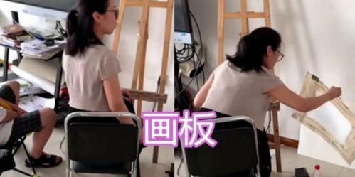 学生用画技骗过老师 法眼 ,每次进教室都像探险,老师直接崩溃