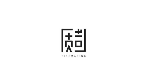 杭州LOGO设计公司哪家好(杭州标志设计公司杭州logo设计)