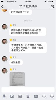 拟定毕业论文提纲