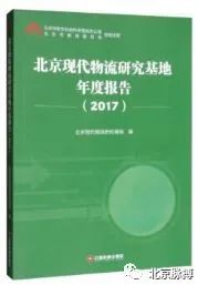 音乐学科现状报告范文  音乐特长班的发展趋势？