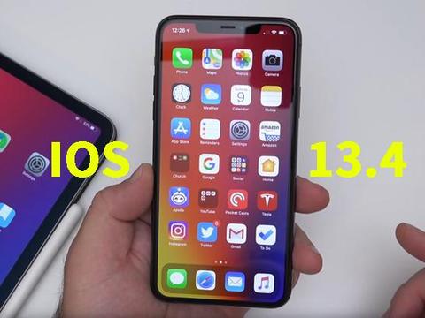 Ios13.4,iOS 13.4 测试版描述文件升级方法教程-第2张图片