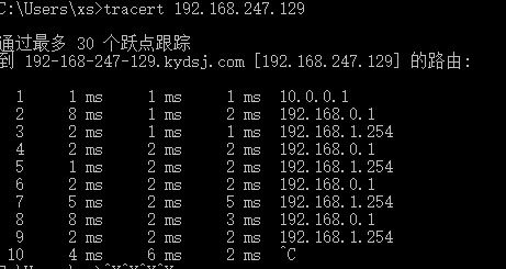 ttl传输中过期环路怎么解决(内网ping网关ttl传输中过期)