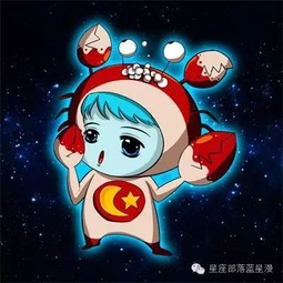 宝灵老师十二星座一周运势9.26 周一 10.2 周日