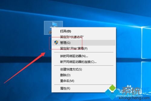 win10无线网怎么不显示不出来