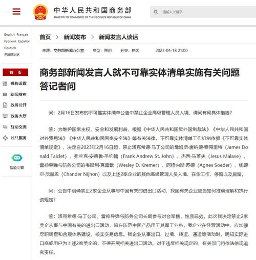 哥们查重结果揭晓：如何通过查重，提升文章质量？