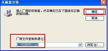 为什么网络连接不可用