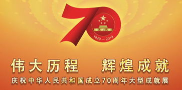 这里是浦东 85秒速览41年飞速变化