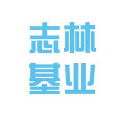 ltc公司官网,关于LTC公司