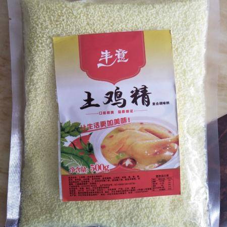 丰意土鸡精大包调味料替代味精炒菜配料厨房调味品1kg批发1斤图片大全 邮乐官方网站 