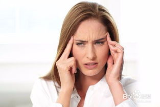 紧张性头痛怎么办，经常紧张性头痛怎么办大一