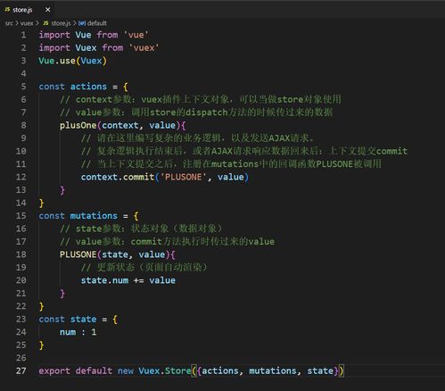 vue框架教程, 什么是Vue.js？