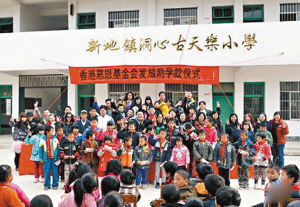 古天乐低调捐建63座学校