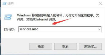 win10系统每次都要更新怎么关