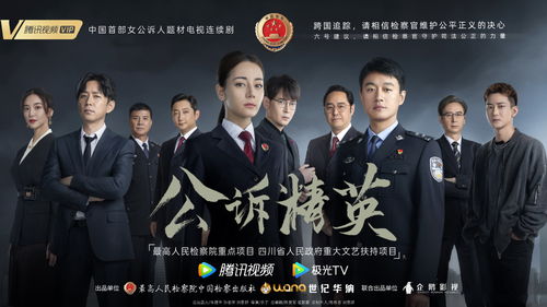香港剧最新的电视剧2022,2022年香港剧最新狂潮，一场