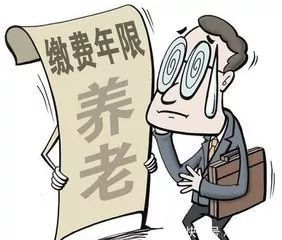 这4类特殊人群要顺利办退休,相关档案可不能少哦