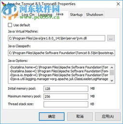 apache web软件下载,想下载最新版的Apache Web软件吗? apache web软件下载,想下载最新版的Apache Web软件吗? 词条