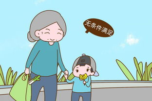 没有耐性怎么培养?