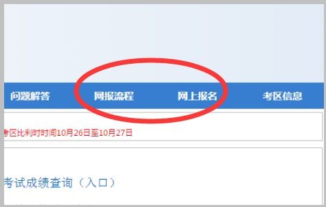 富邦注册登录入口官方网站,富邦注册登录入口官方网站——您的金融服务平台 天富官网