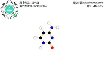 多边形化学模型skp素材下载 编号7873695 红动网 