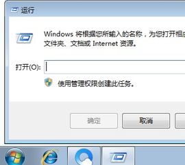 天正8.0无法在win10安装不了