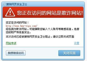 想请高手帮我 看看，600050，中国联通怎么样，