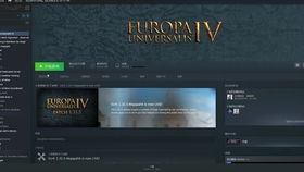  欧陆风云5英文名,Introduction to Europa Universalis V 天富平台