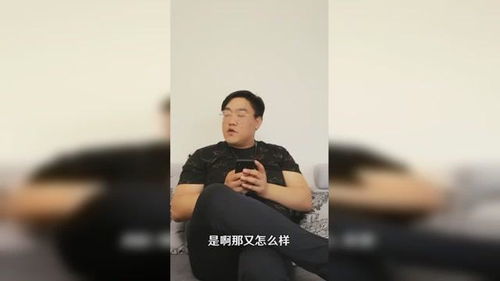 不小心被套路了怎么办,看我教你如何破解套路,网友 厉害了 