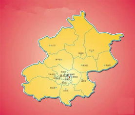 北京市16个区县名称,北京下面有几个县级市?