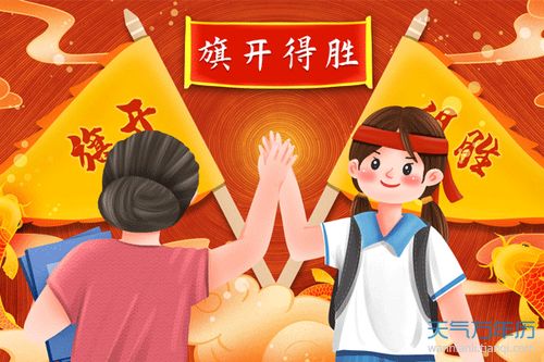 双子座的学习弱点是什么 双子座如何提高学习效率