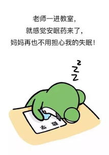 数学使人卸下伪装