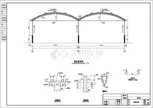 大跨度钢结构大棚详细设计CAD施工图