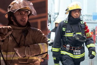 消防员的电视剧有哪些,消防英雄，烈火中的铁汉：电