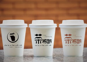 奶茶店logo