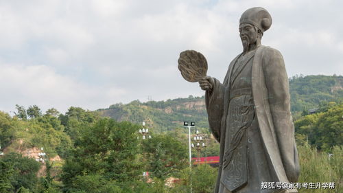 隆中对(隆中对是什么意思)