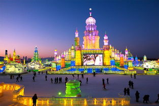 蚂蜂窝旅游攻略,标题： 蚂蜂窝带你玩转哈尔滨——冰雪之城的魅力之旅