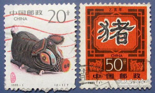 香港 港澳台 邮票税票 