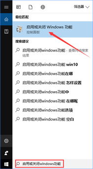 win10隐藏设置游戏菜单