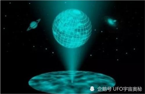 宇宙揭秘 一个物理学上的基本原理,暗示着我们的真实世界有两个版本