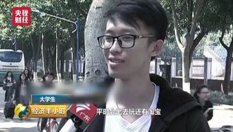 女大学生为做微商 裸贷 钱没到手裸照被发给亲友 