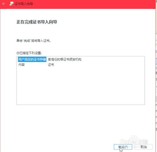 怎么登陆p站官网 怎么登陆p站官网 快讯